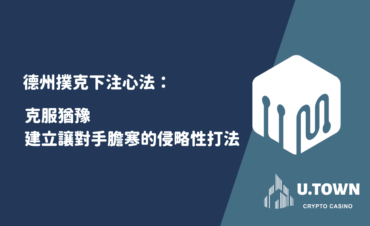 世界盃預測分析：精準洞察2026世足冠軍之路！